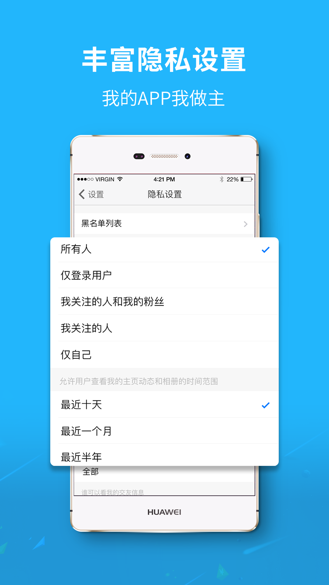 渠县网 截图5