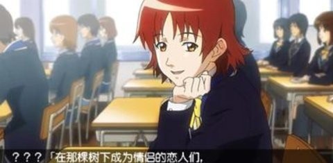 心跳回忆4完美攻略版 截图1
