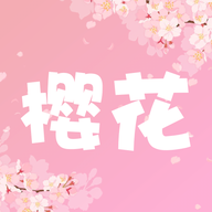 樱花动漫壁纸锁屏  v1.1