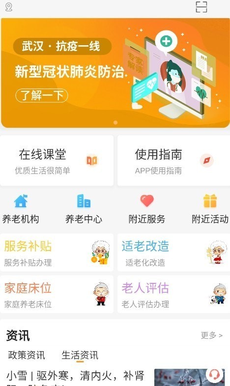 狗与翻译器 截图4