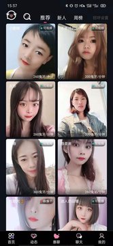 月牙兔新春版 截图3