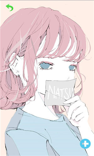 Nano壁纸 截图1