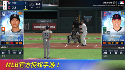 MLB9局职棒 截图4