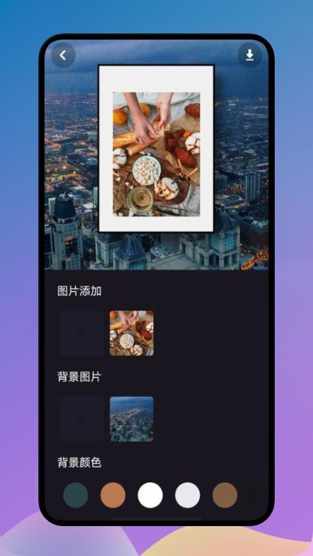 影集制作app v1.2 截图3