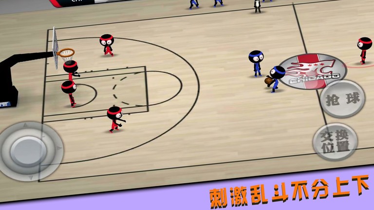 投篮我最牛游戏 截图2
