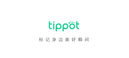 TipPot v1.1.3 1