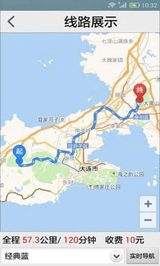 91卫图助手 截图2