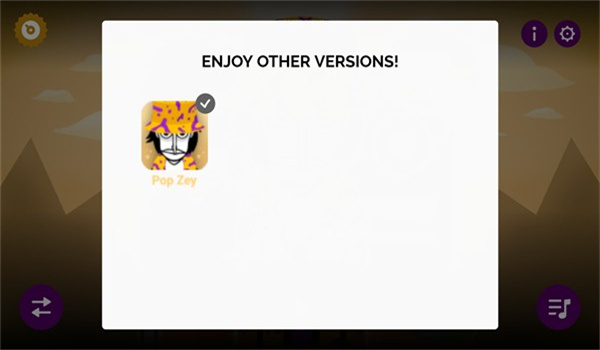 节奏盒子Pop Zey模组手机版 截图1