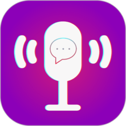 聊天语音变声器app v2.0.1