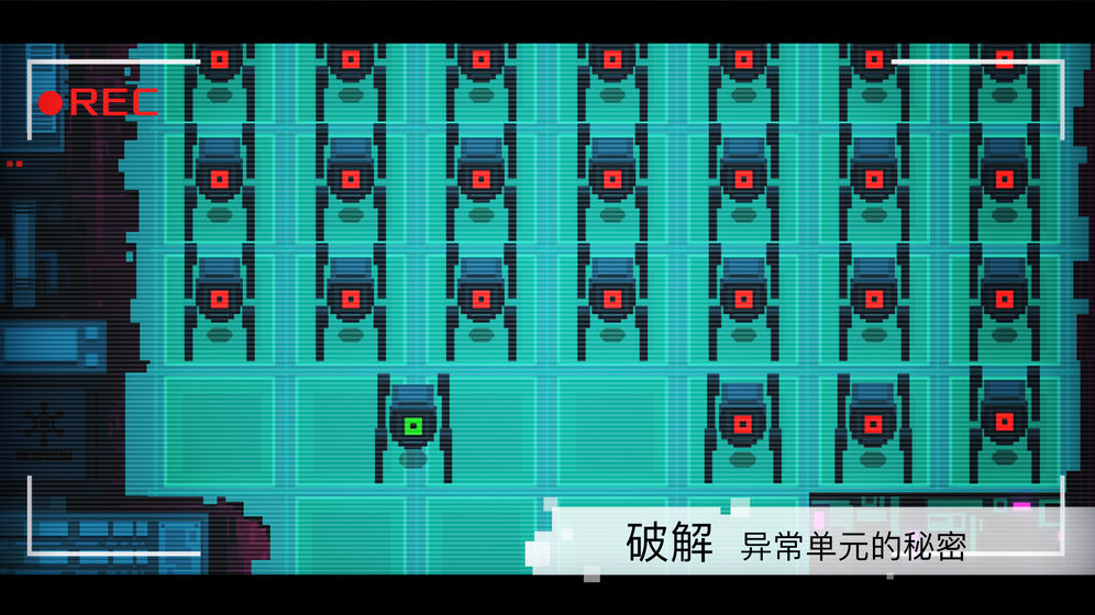 异常exception 截图1