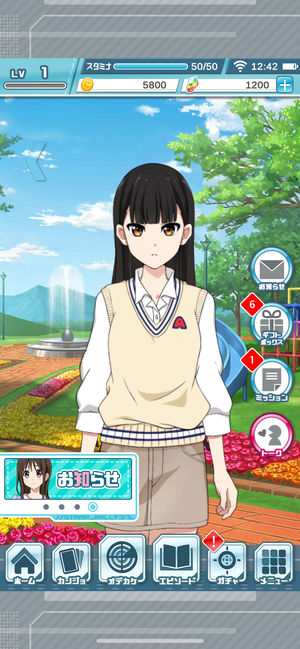 mapplus女友 截图2
