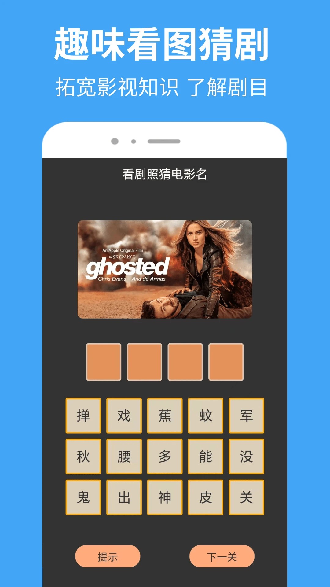 比目视频官方3.5.5版本 截图1