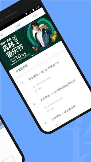 vae+最新版本 截图2