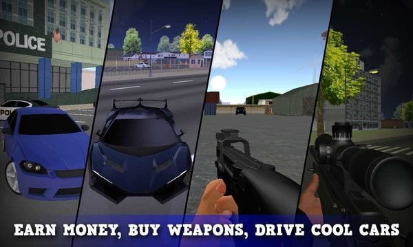 警察和强盗模拟器游戏 截图1