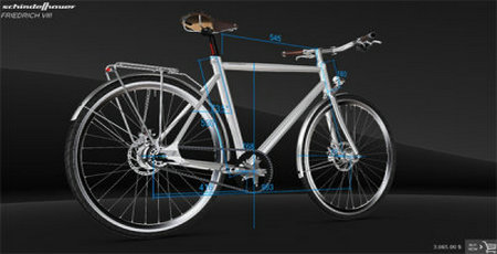 自行车配置器3D中文版 截图3