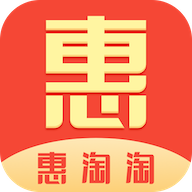 惠淘淘app  v1.0.0