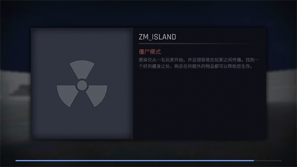 Kontra官网版 截图1