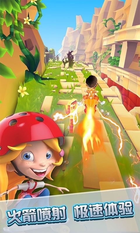 城市极限跑酷游戏