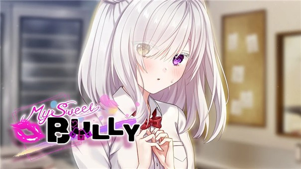 我的甜蜜主人(My Sweet Bully) 截图2