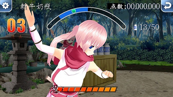 忍者修行Z樱篇汉化版 截图5