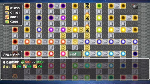 转生魔塔MOD菜单版 截图3