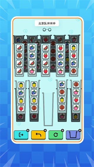 魔心对对碰 截图1