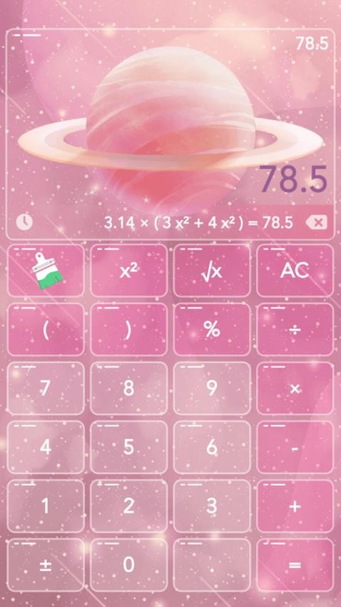 彩色计算器 截图3