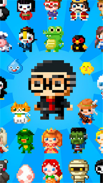 天天跳一跳 截图2