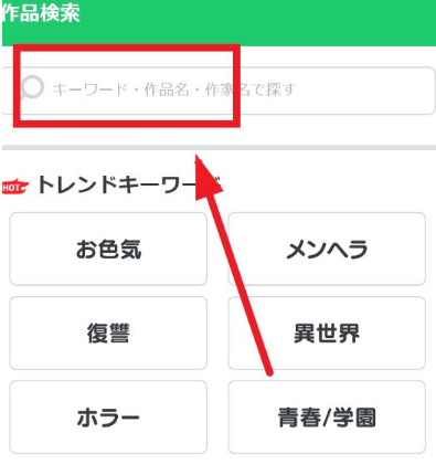 Cy漫画免费下载 截图1