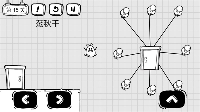茶叶蛋大冒险无实名认证版 截图3