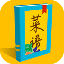 精选菜谱app 1.1