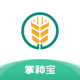 掌种宝农业科技软件 v4.2.1