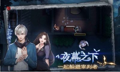 奇门小镇最新版 截图3