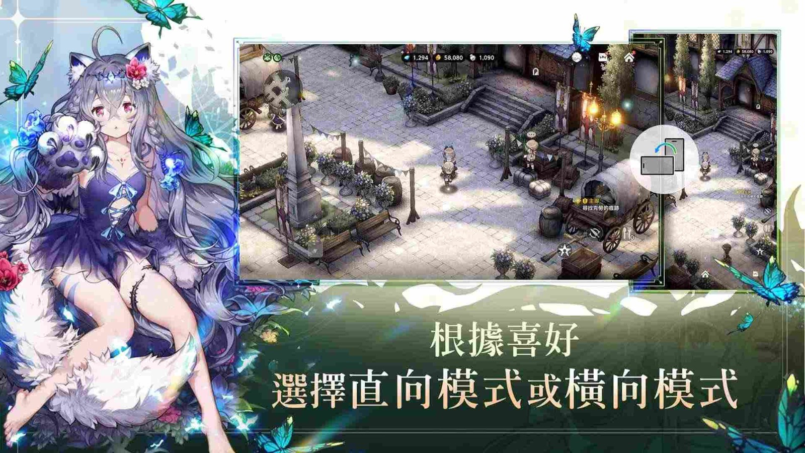 棕色尘埃2中文版