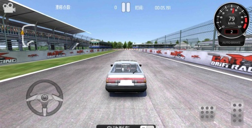 car run racing fun game