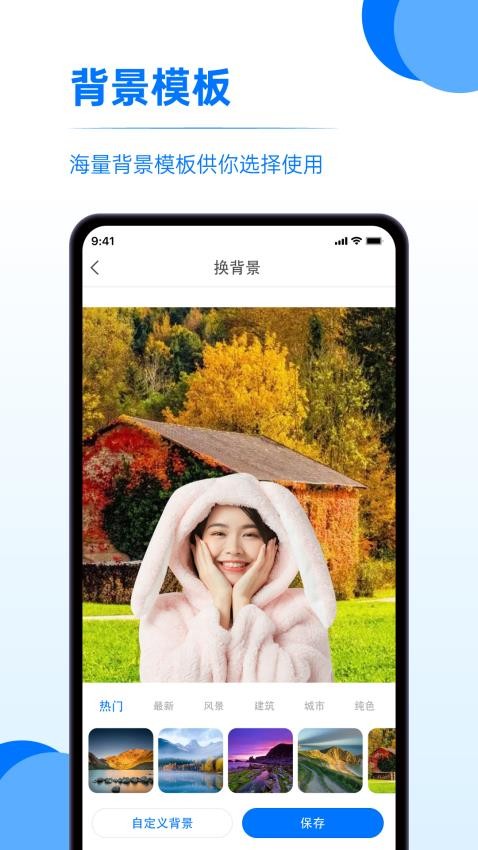 又拍相册管理app v1.0.0