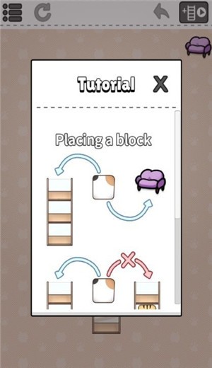 整理猫咪(catsort345) 截图1