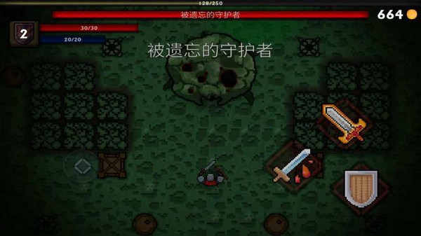 口袋盗贼 截图1