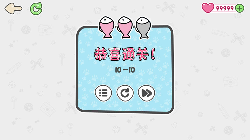 猫抓小老鼠游戏 截图5