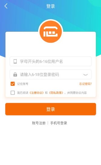 一心互娱游戏app 截图3