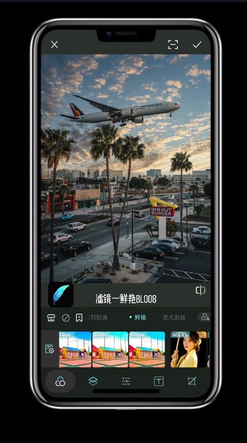 koloro滤镜君旧版本 截图7