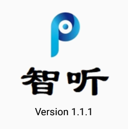 智听app v1.4.6 1