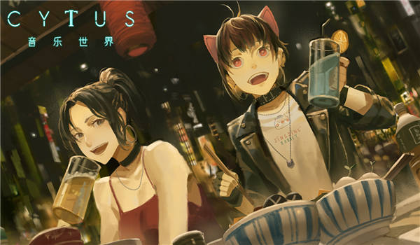 赛特斯2国际服版 截图4
