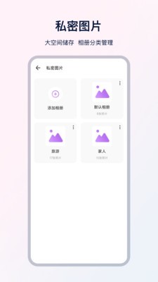 UX浏览器