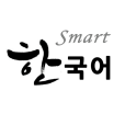 跟我学韩语  v1.2