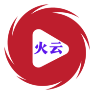 火云影视app官方下载