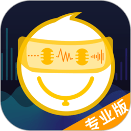 语聊音频变声器app v1.1.7