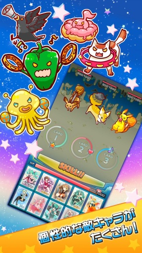 初音未来神秘的音乐彗星