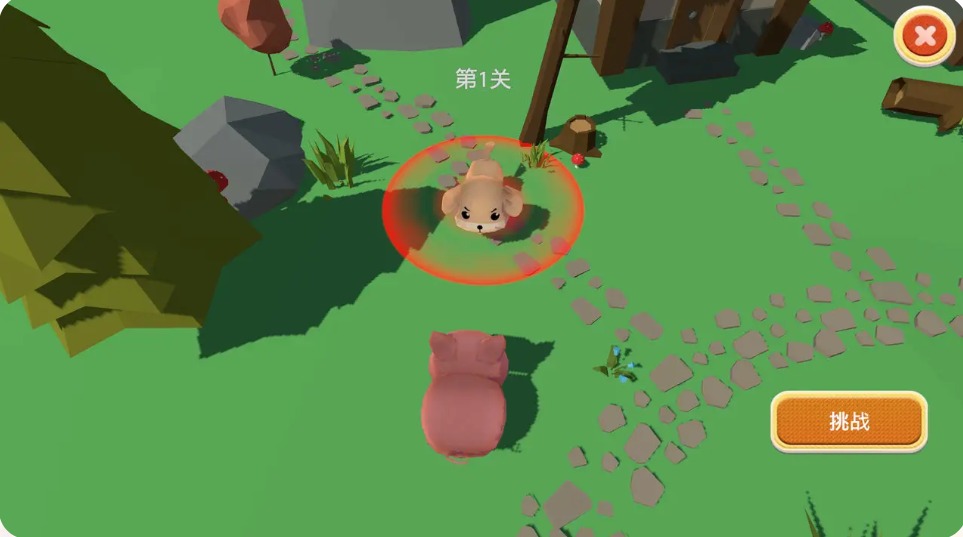 小动物派对手机版 截图4