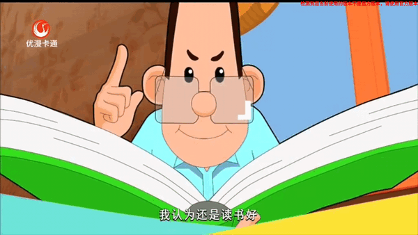 炫彩电视apk永久解锁版 截图4